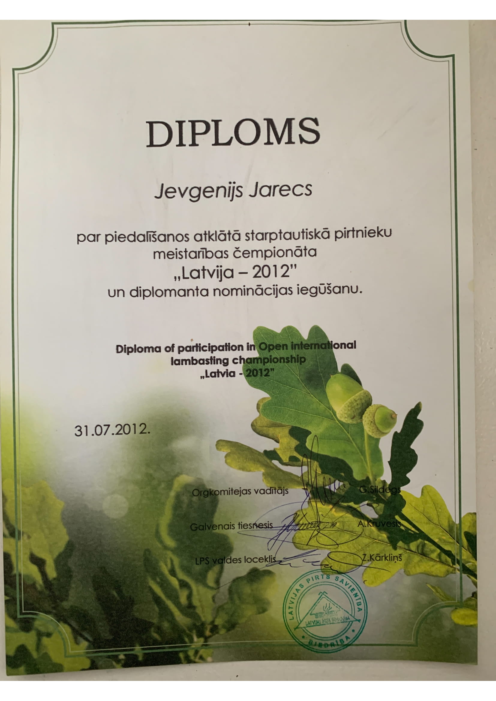 Steam bath festival diploma latvia (2012)