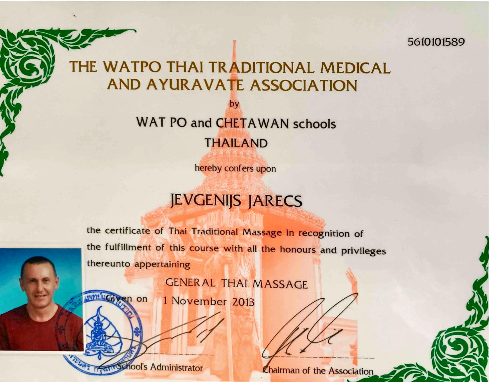 Wat po general thai massage (2013)