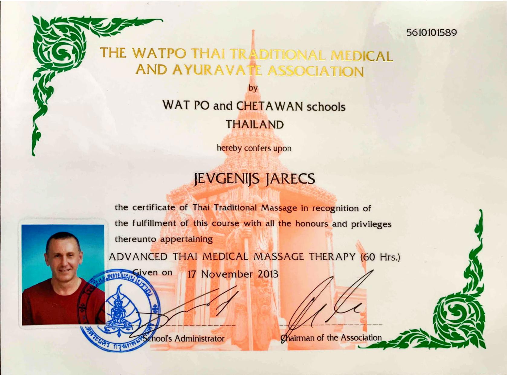 Wat po advanced thai medical massage 60 hrs (2013)