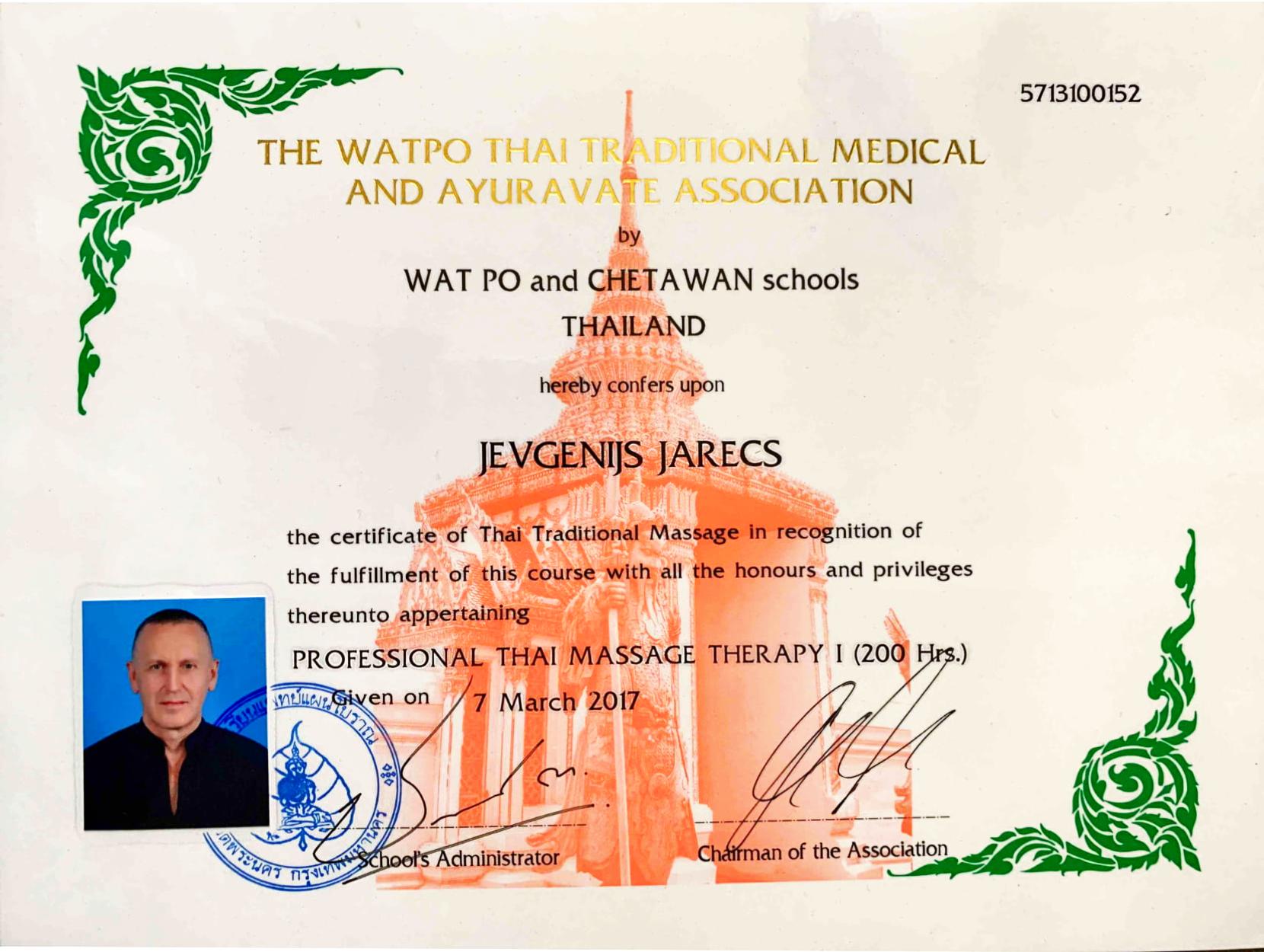 Wat po professional thai massage therapy 200 hrs (2017)