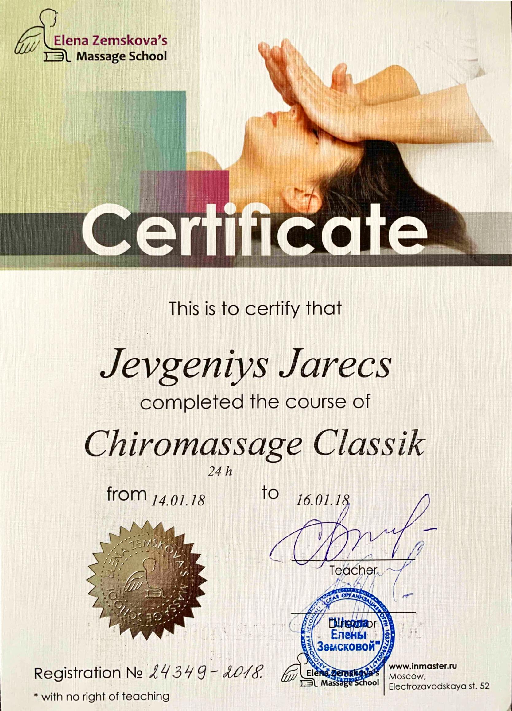 Chiromassage classic (2018)