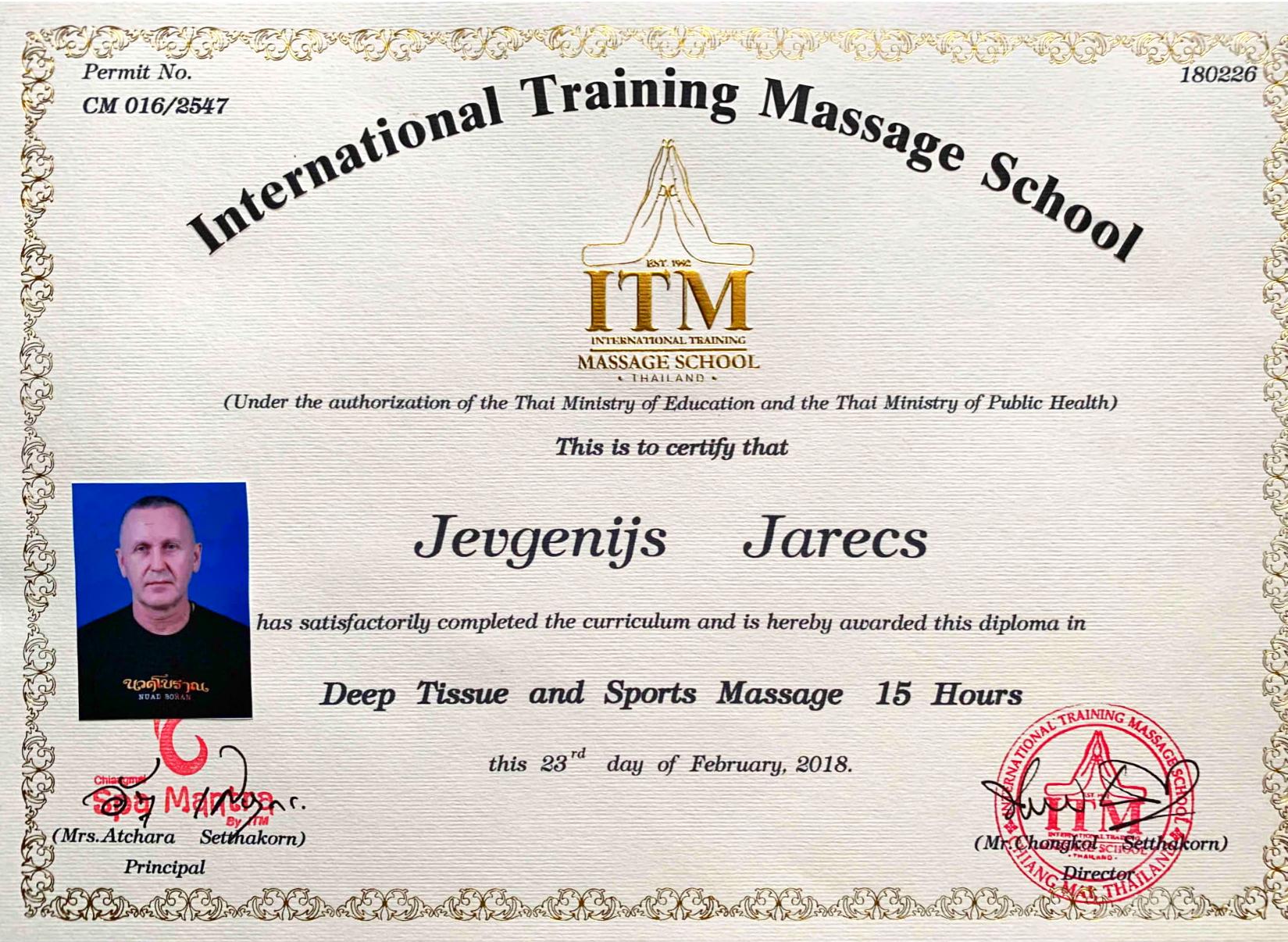 ITM deep tissue and sports massage (2018)
