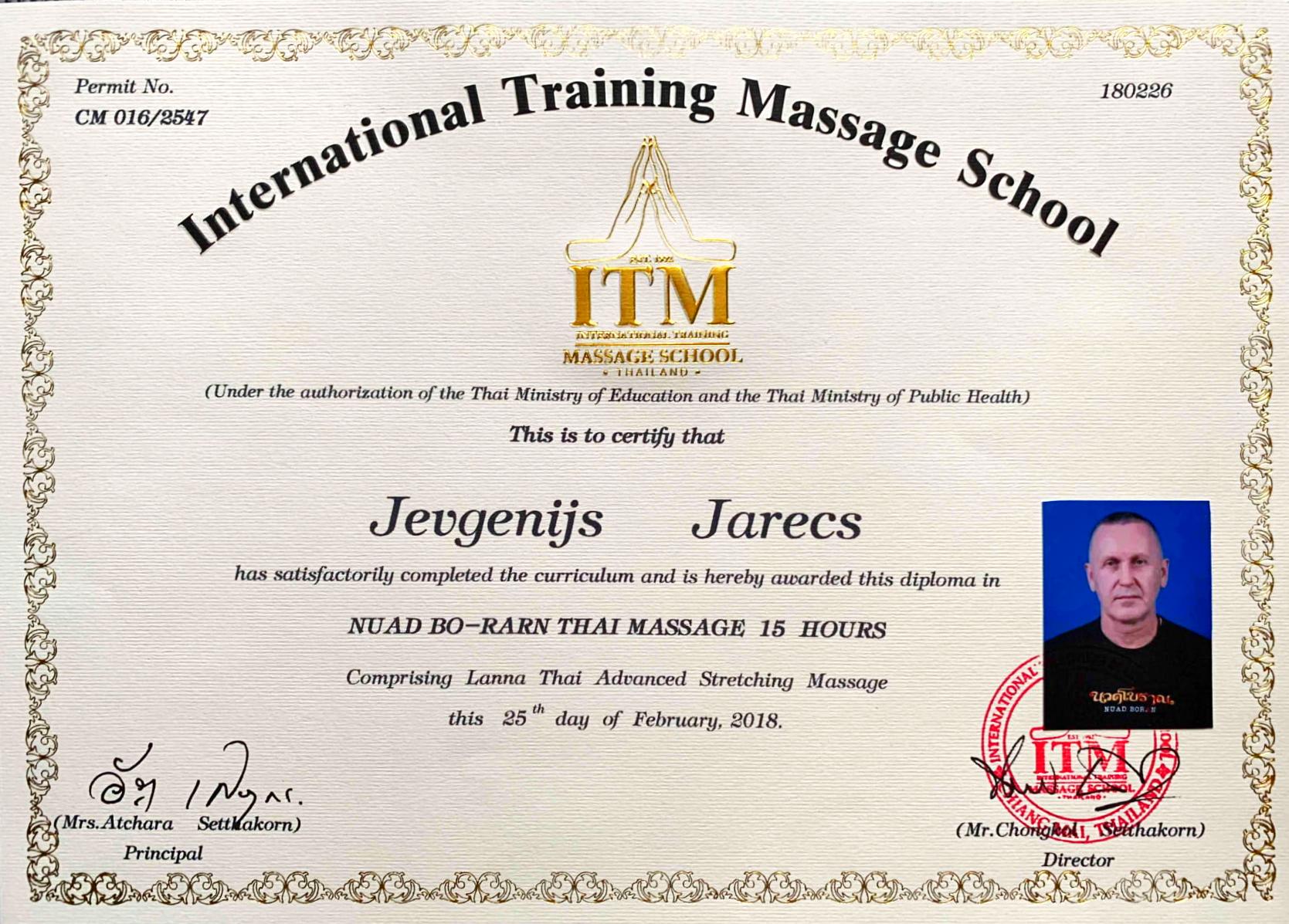 ITM nuad bo rarn thai massage (2018)