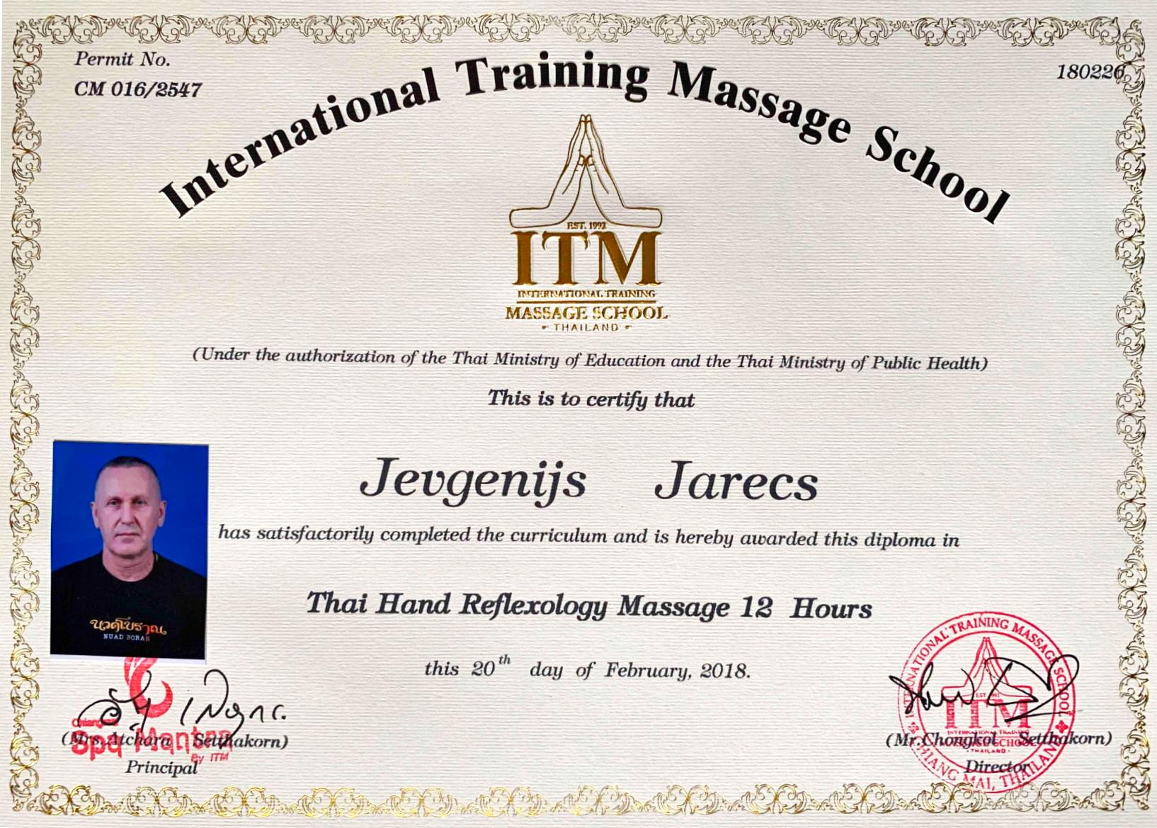 ITM thailand (2018)