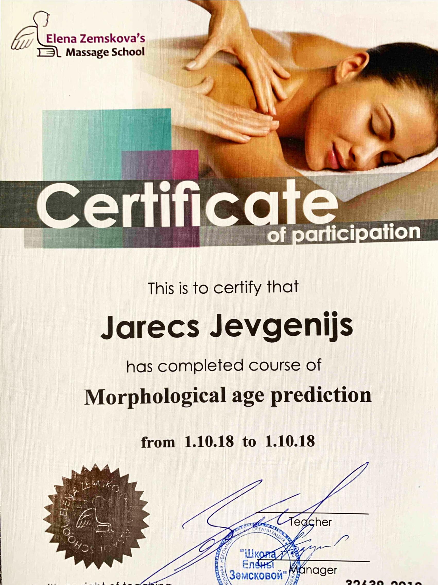 Morphological age prediction (2018)