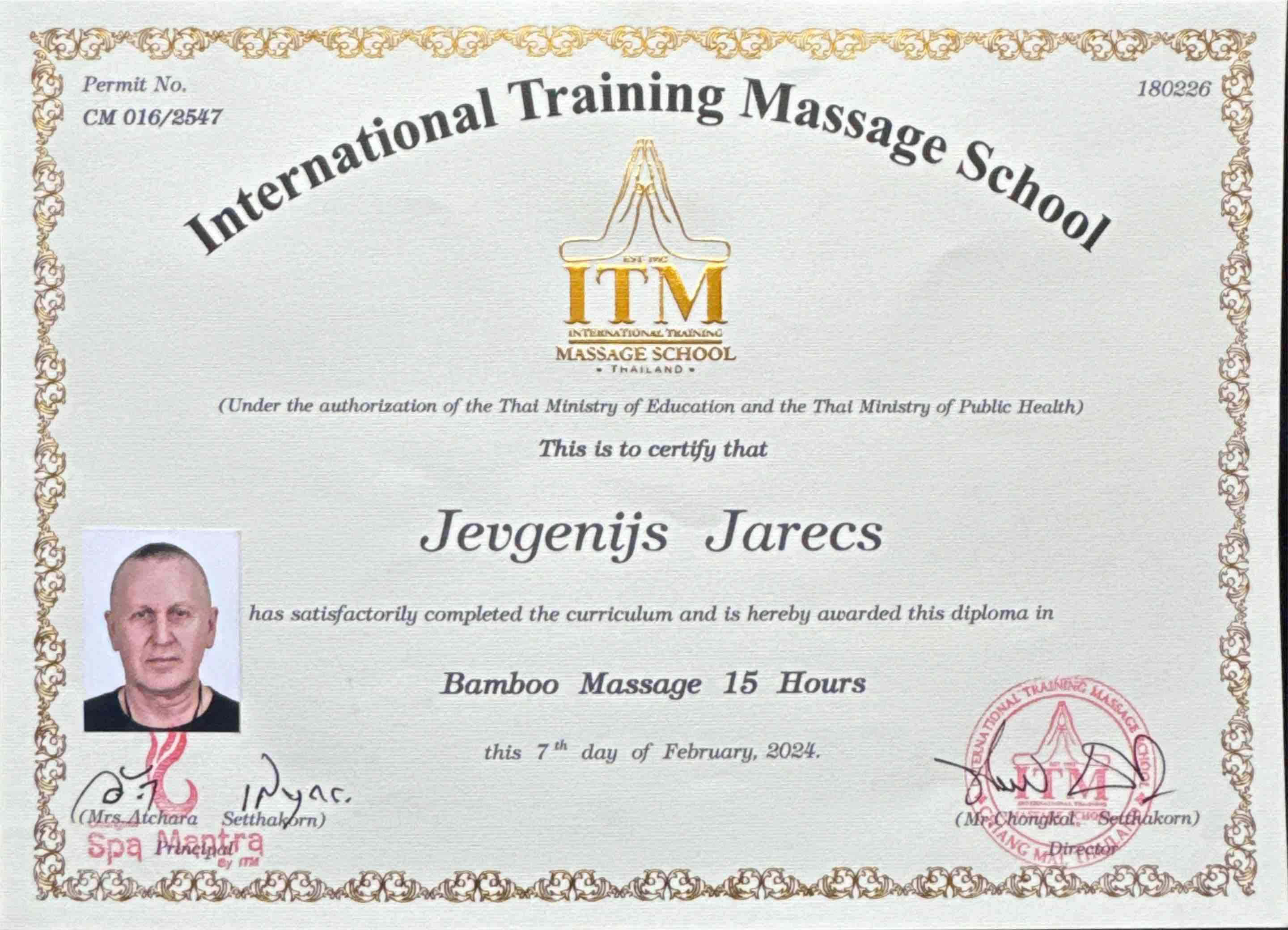 ITM thailand 2 (2024)
