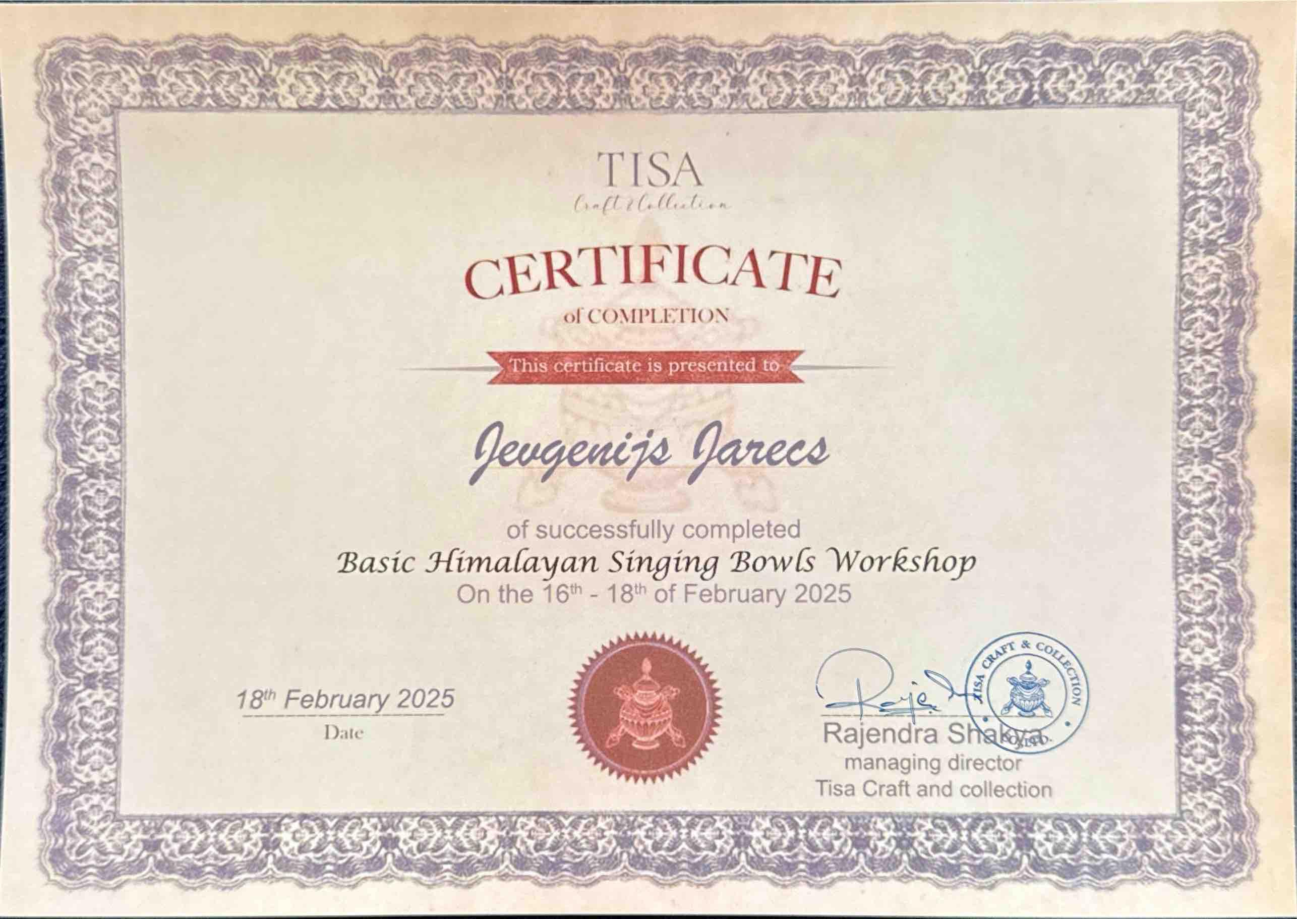 Certificate of completion (2025)