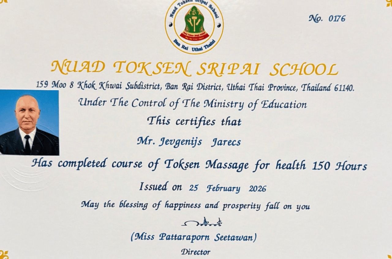 Nuad tok sen (2026)