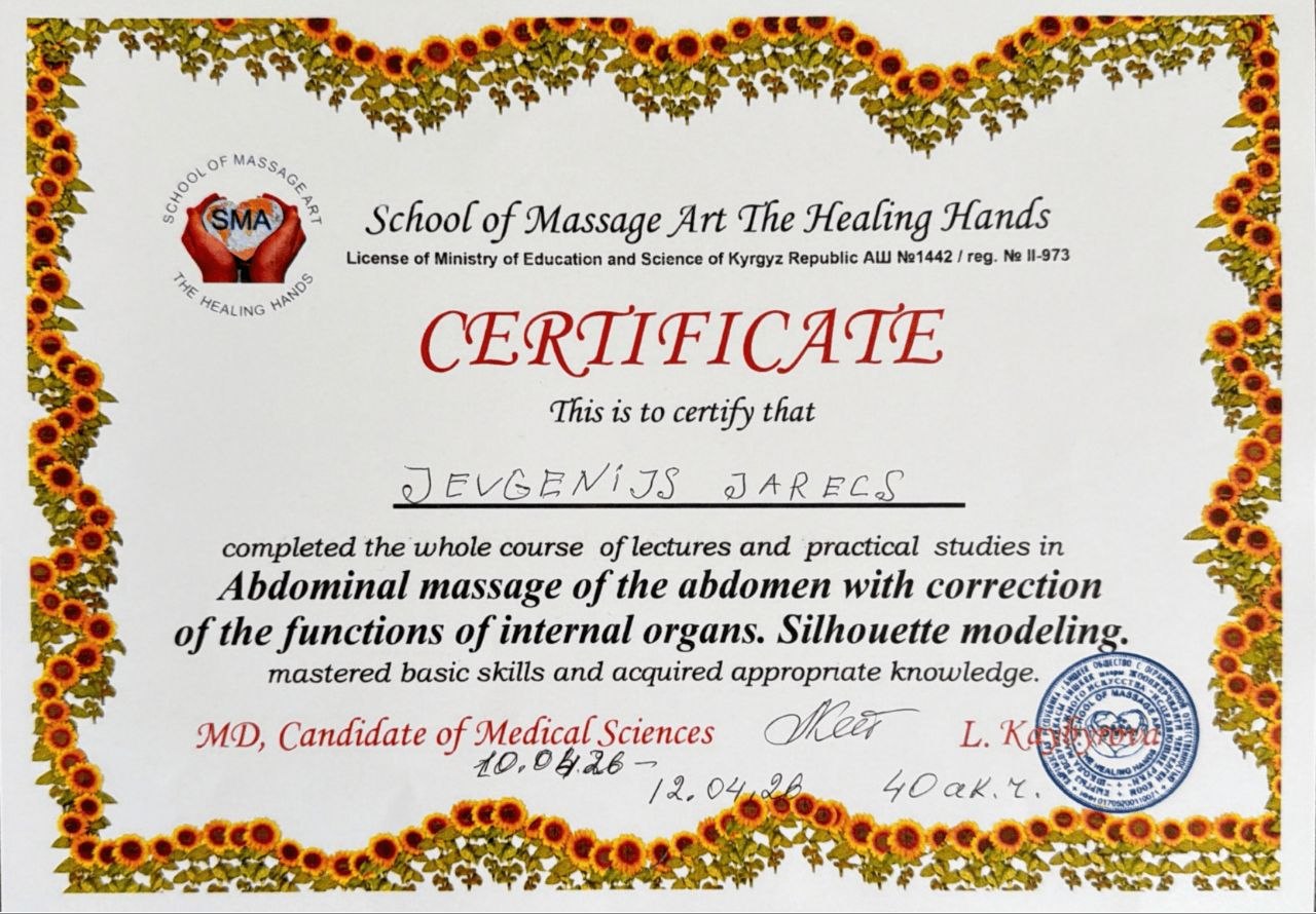 Abdominal massage and silhouette modelling (2026)